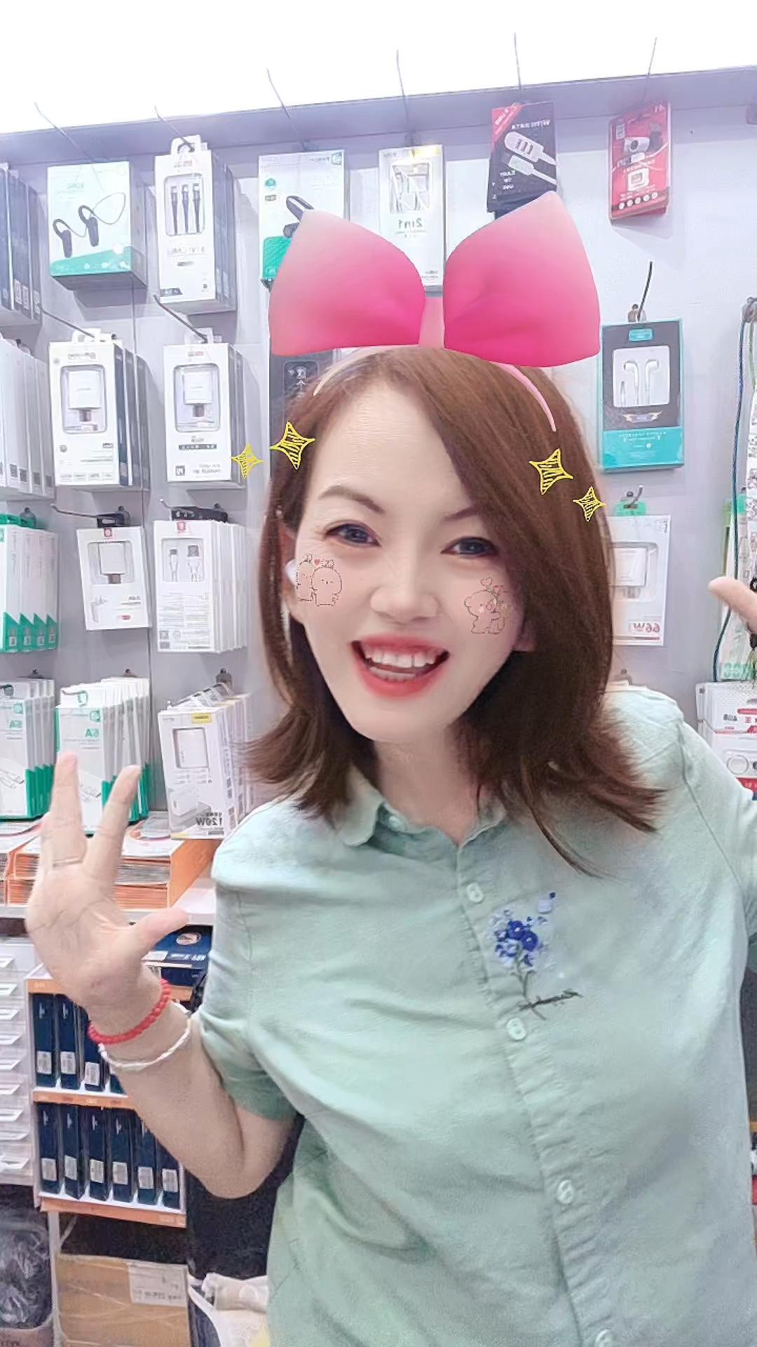 在干嘛,可以给我买一杯奶茶吗
