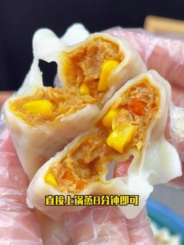 早餐 不知道吃啥的就吃这个三全饺子王,皮薄馅大,鲜肉不柴,好吃营养无负担!妈呀太香了 早餐