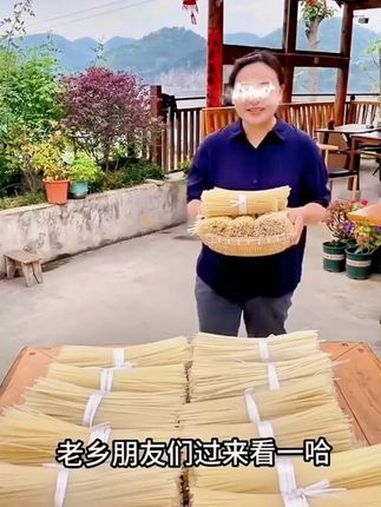 地方特色美食 舌尖上的味道 好吃不贵经济实惠贵州干米粉纯大米粉干炒米线羊肉粉牛肉粉圆粉炒米
