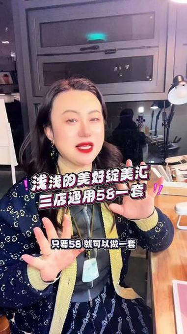 50多就拿下纯色跳色美甲,左下角可团!#美甲 #美甲美睫 #美甲店 #美甲团购 #美甲团购