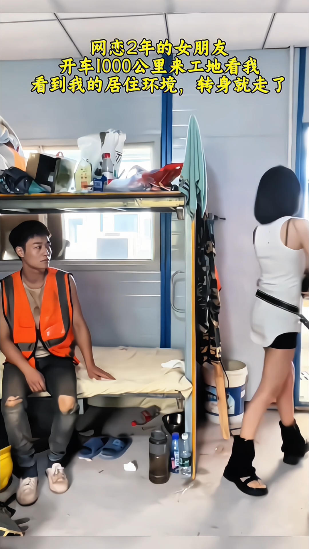 熊非熊动态励志壁纸#动态壁纸##壁纸# #手机壁纸推荐# #熊非熊偷看手机动态壁纸# #熊