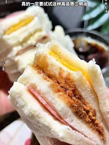 吃到好吃的嘴巴真的没空讲 是一口惊艳的程度 早餐吃什么 三明治 强烈推荐 m