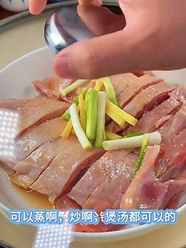 农家下饭菜的扛把子 腊鸡腿烧百叶结 吃的就是一个鲜 美食 美食分享 腊鸡腿 w