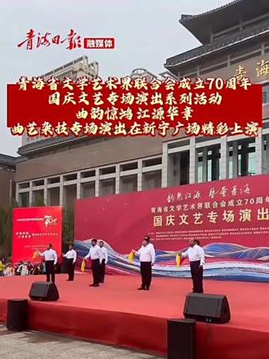 新宁广场上演曲艺杂技专场