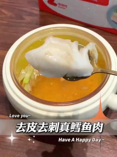 宝宝7个月后就可以吃鱼了,妈妈们可以用这种独立包装的,还是去骨去刺的鱼颈背肉,一次一包很方