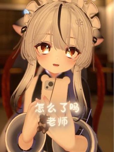 老师怎么了嘛 非常可爱的心奈模型:狐柠柒ovo 蔚蓝档案 二次元 心奈