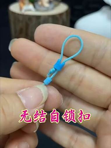 「百万网友力荐」这款无结自锁扣太好用了，主线连接竿稍一秒搞定，拉力翻倍，越来越紧，拒绝脱杆