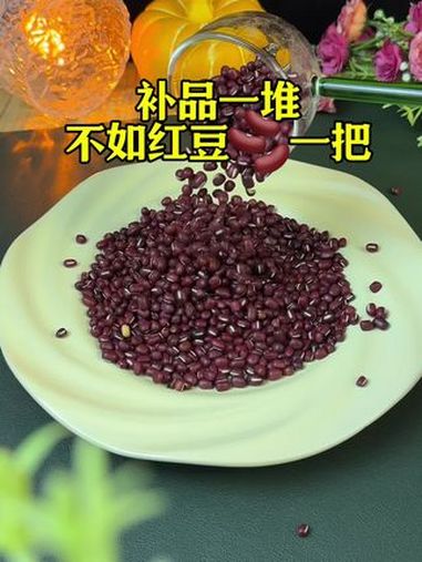 营养早餐 破壁机食谱