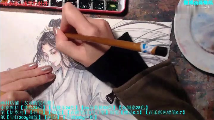 水彩】天官赐福-太子殿下【真的超简单~你一看就会!你们真的不看看么】