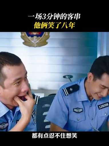 你还知道哪些在星爷电影表现超级出彩的配角呢 周星驰 美人鱼 配角