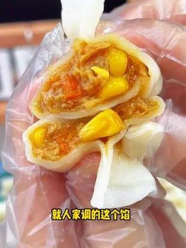三全的饺子王,个头大不说馅料还特别足!鲜嫩多汁真的好好吃啊!饺子 早餐 早餐吃什么 妈呀太