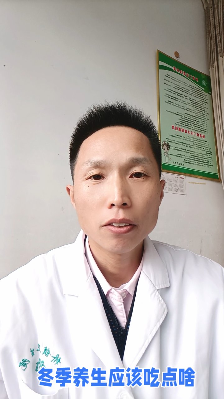 冬季老人暖身食谱大公开