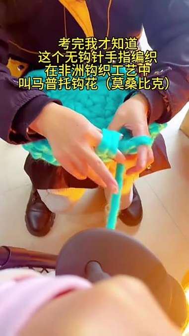 马普托钩花,新名词 从来不知道还有个这样的名字存在,今天涨见识了 手工钩针 毛线编织 毛线