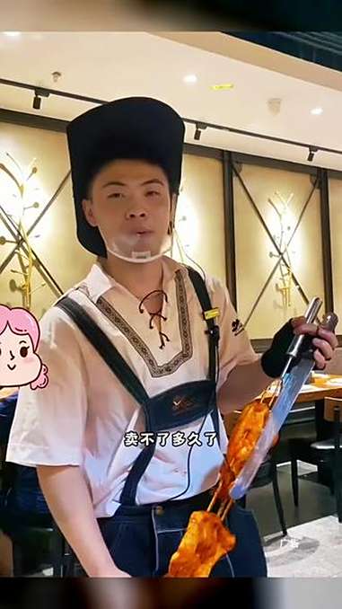 妈呀汉巴味德也出活动100出头合适赶紧囤起来多店通用 四个小时自助 热18种巴西烤肉随便吃