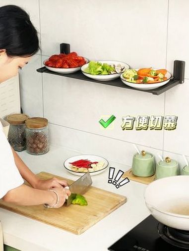 厨房备菜置物架可折叠加宽配菜盘壁挂式免打孔多功能收纳架子 厨房置物架推荐 多功能置物架 置