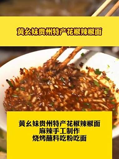 鱻谣黑鱼片半成品活鱼现切免浆酸菜鱼水煮鱼蕃茄鱼 好物推荐 鱻谣黑鱼片 水煮鱼蕃茄鱼 R