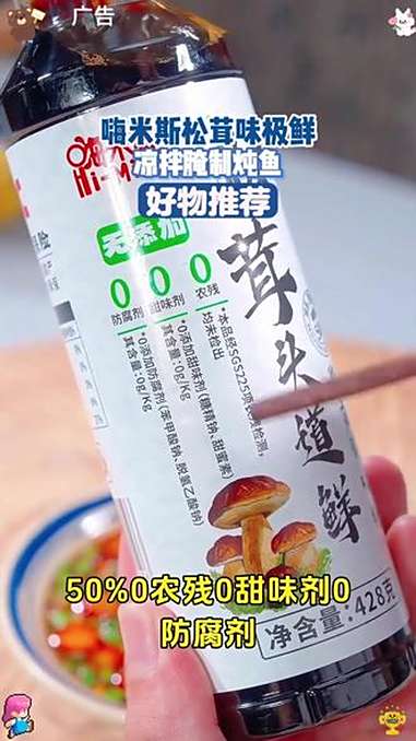 油条的新做法 把鸡蛋液倒在油条里,解锁一道大人小孩都爱吃的美食 油条