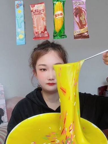 零食推荐 5毛钱的快乐 平价雪糕都去哪儿了 童年雪糕回忆杀 恒温更可靠万和昊宠你