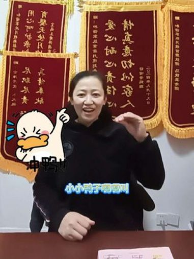 和谐家政 乔老师手指操&小鸭子手指谣不光有趣还能促进宝宝大脑发育的活动「让我看看」「让我看
