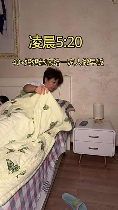 早餐做就口袋饼夹奥尔良鸡胸肉 vlog十亿流量扶持计划 日常vlog 原创视频 记录真实生
