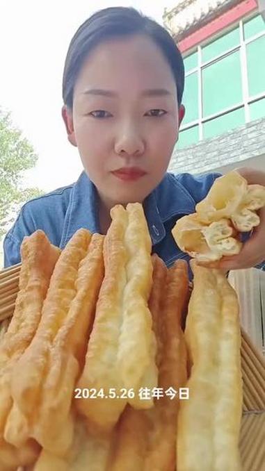 #油条做法#香酥大油条做法 #香酥大油条#油条