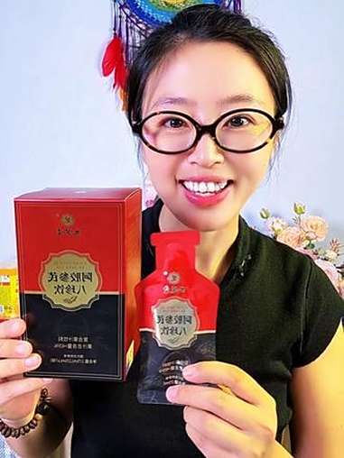 上班的女生,熬夜的、玩手机还有打游戏的姐妹,打工人每天忙忙碌碌的真的要对自己好一点,它是九