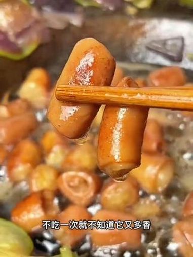 烤小肠真的太好吃了～越嚼越香!真的是绝了 烤小肠 贵州特产 安顺烤小肠
