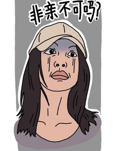 虾仁女士和猪心先生 搞笑视频 夏日入画挑战