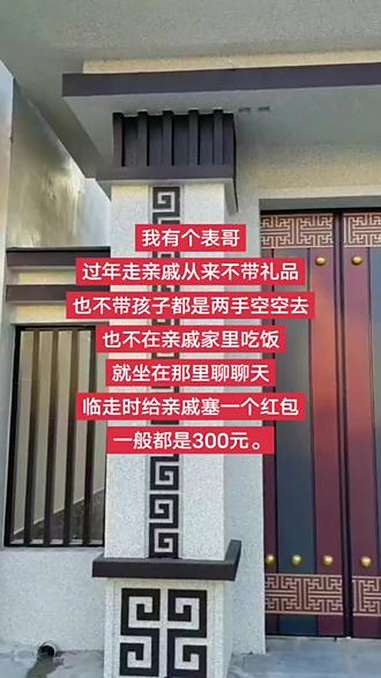文案短句