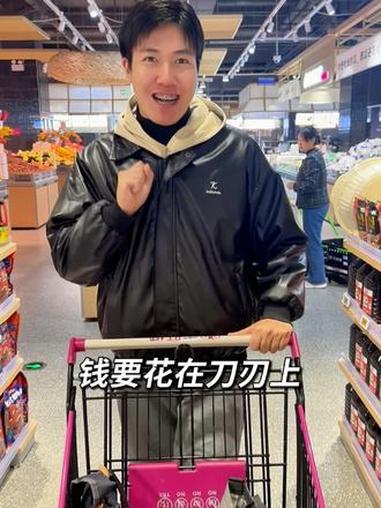 当双十一遇上长安花绿色食品节 超市 农产品 长安花菜籽油 绿色食品节 绿色食品