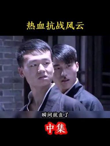 分享视频