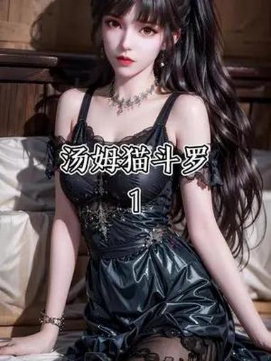 带着扬名立万系统来到斗罗大陆,只要让自己的名字扬名立万就可以抽取各种东西,结果我第1个抽到