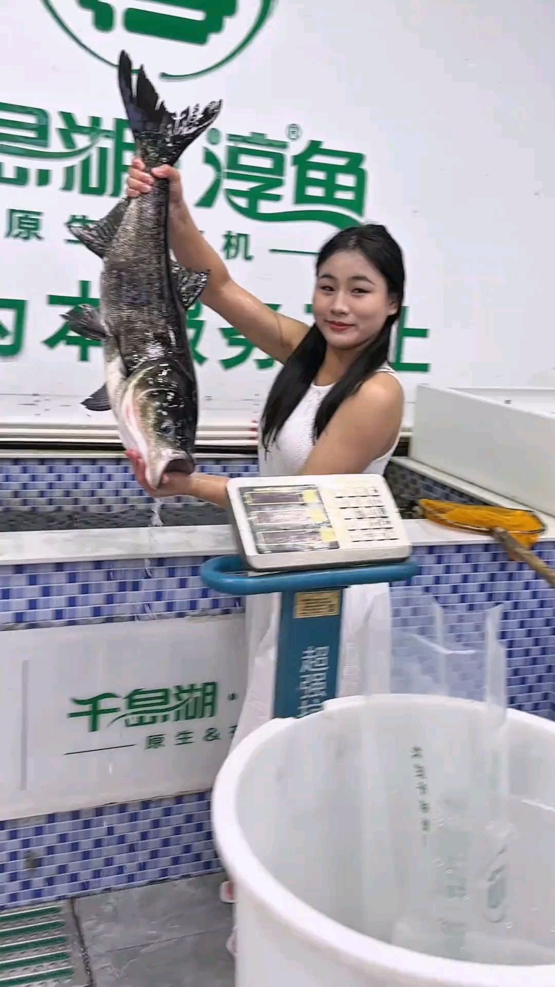 千岛湖淳牌有机鱼活鱼打包