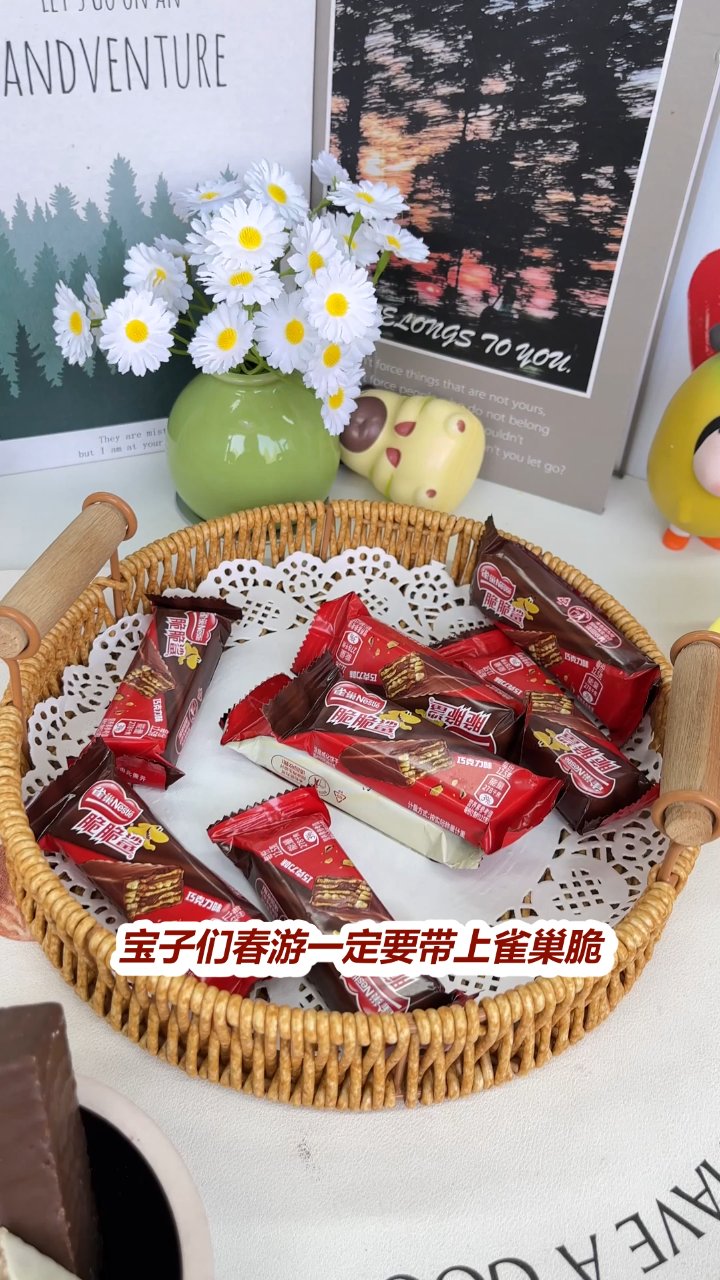 Nestle/雀巢雀巢脆脆鲨巧克力威化饼干牛奶味网红散装休闲