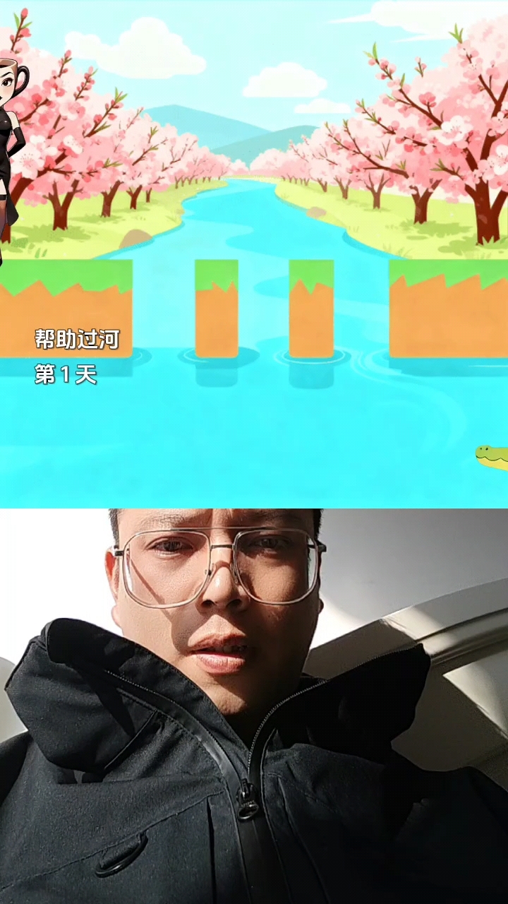 鳄鱼要吃咖啡小姐