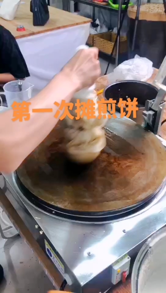 煎饼一体机摊煎饼支架