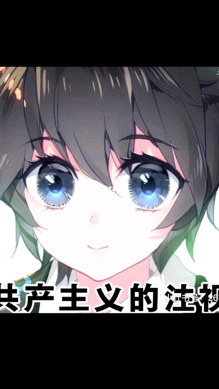 我的斗罗表情包[大笑][捧腹大笑][被活活笑死]