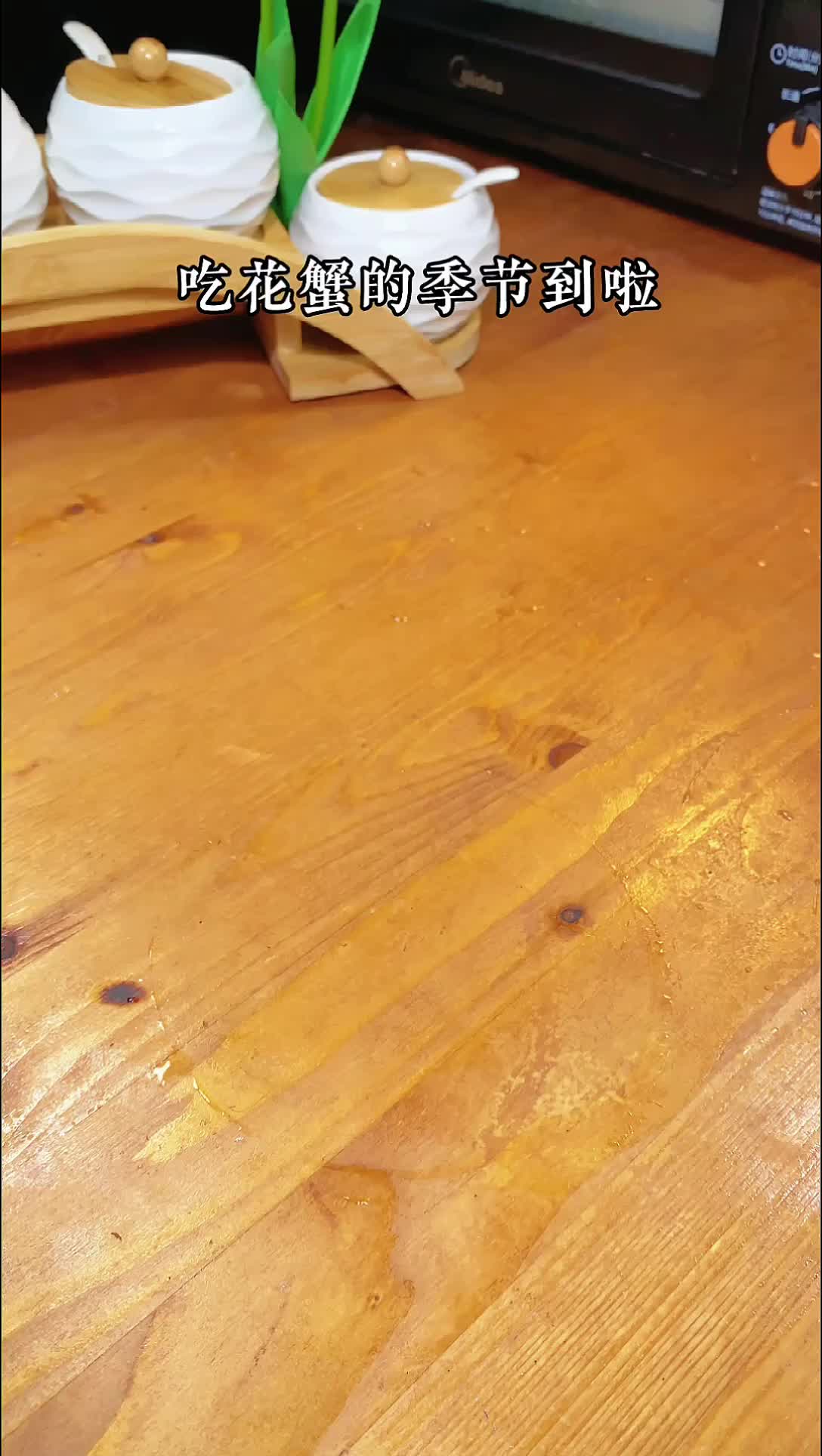 姜葱炒花蟹
