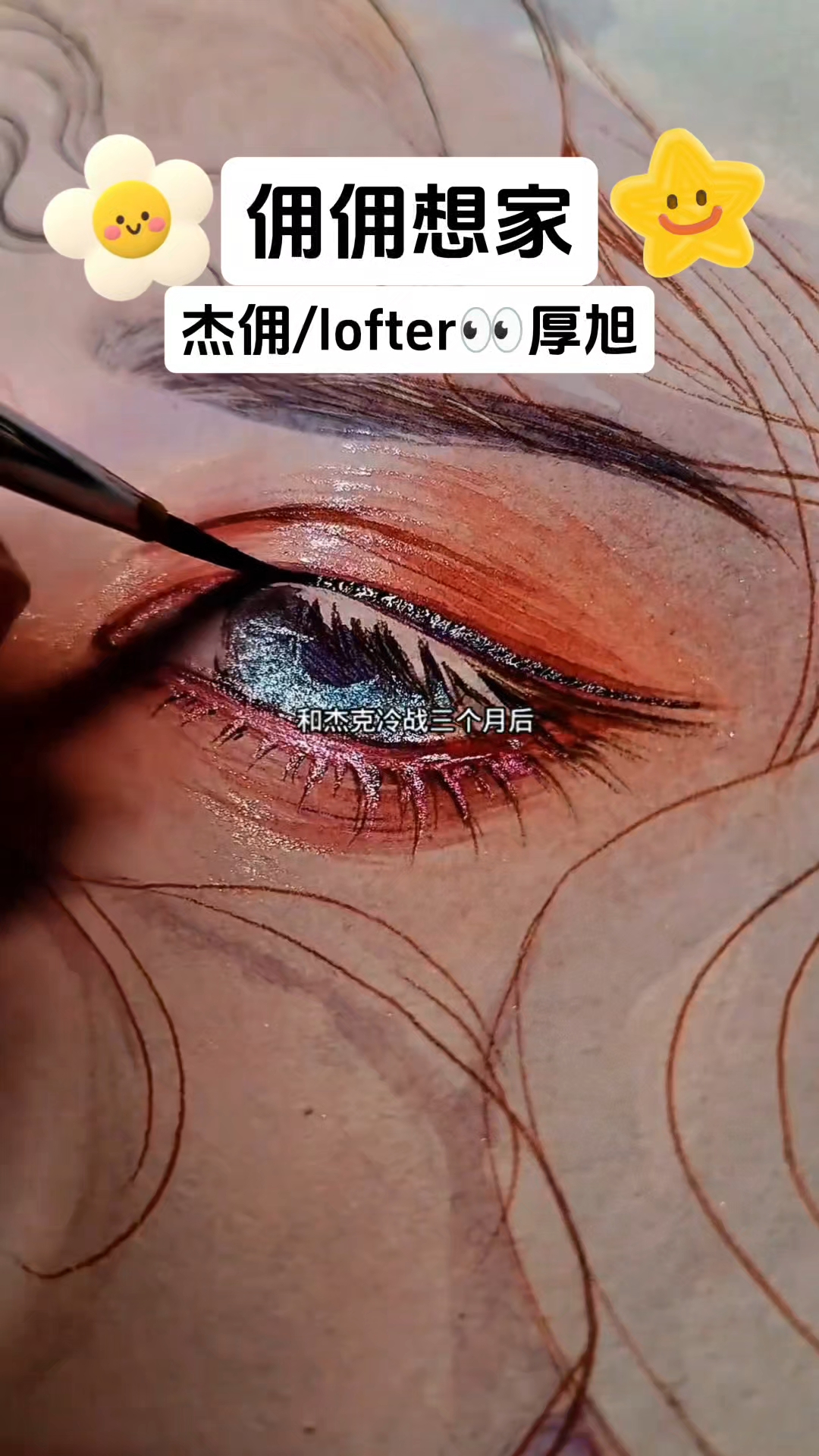 第五人格杰佣同人文,爆款小说推荐,全文已完结。