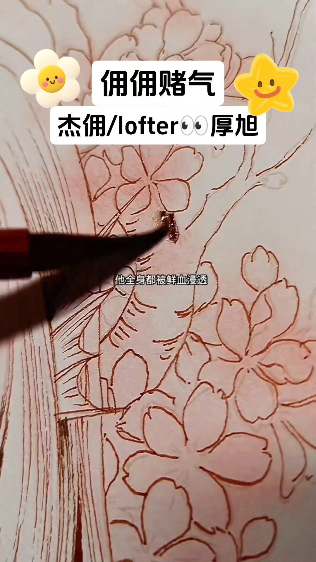 第五人格杰佣同人文,爆款小说推荐,全文已完结。