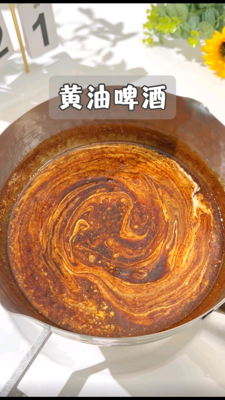 哈利波特同款！黄油啤酒！好喝到起飞！