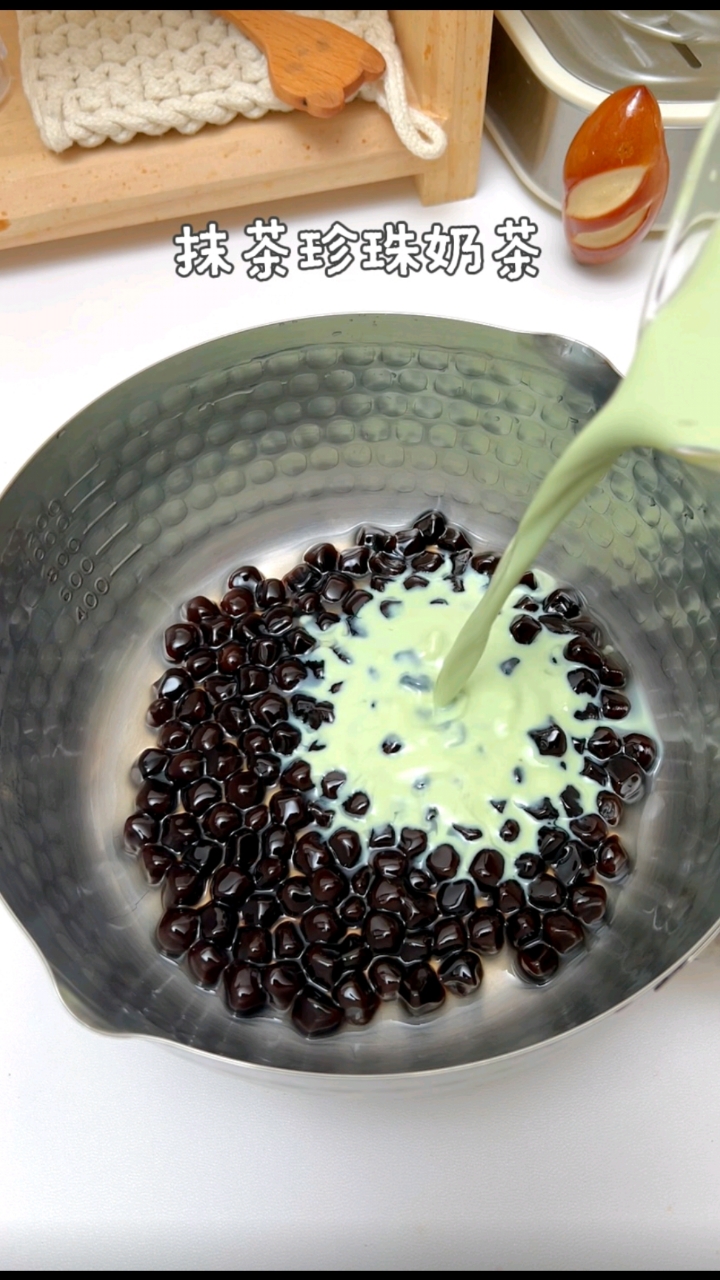 简单又好喝的抹茶珍珠奶茶!!浓郁丝滑