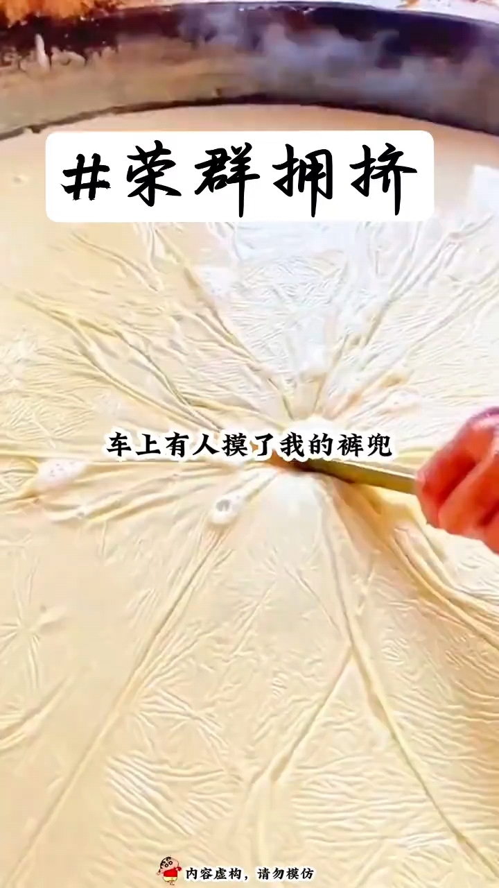 #小说#双男主#老福特#文荒推荐#同人文