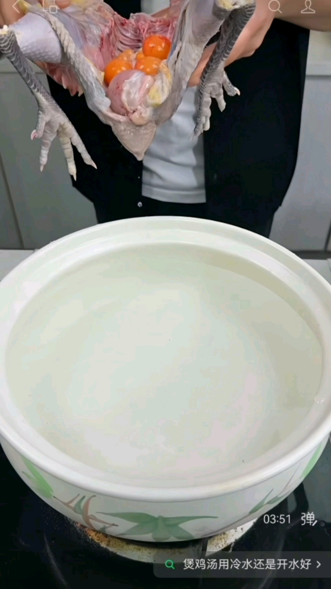 这鸡肚子里藏了啥?煮汤前必看的惊喜!#炖鸡汤的方法