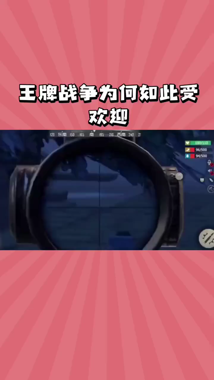 地锅鸡发货积分兑换打电话