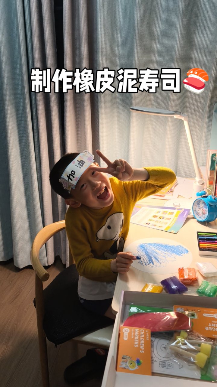 小果树制作橡皮泥寿司