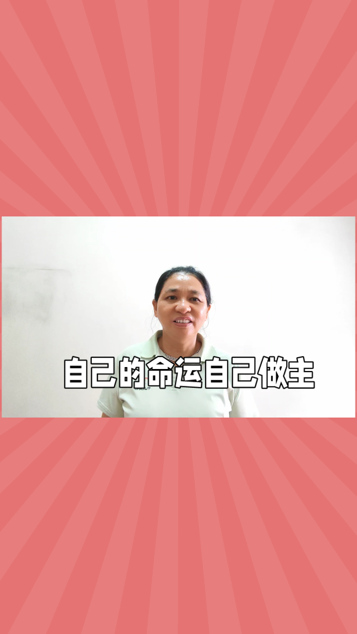 狼爱上羊,老鹰看上小鸡,寓意深刻