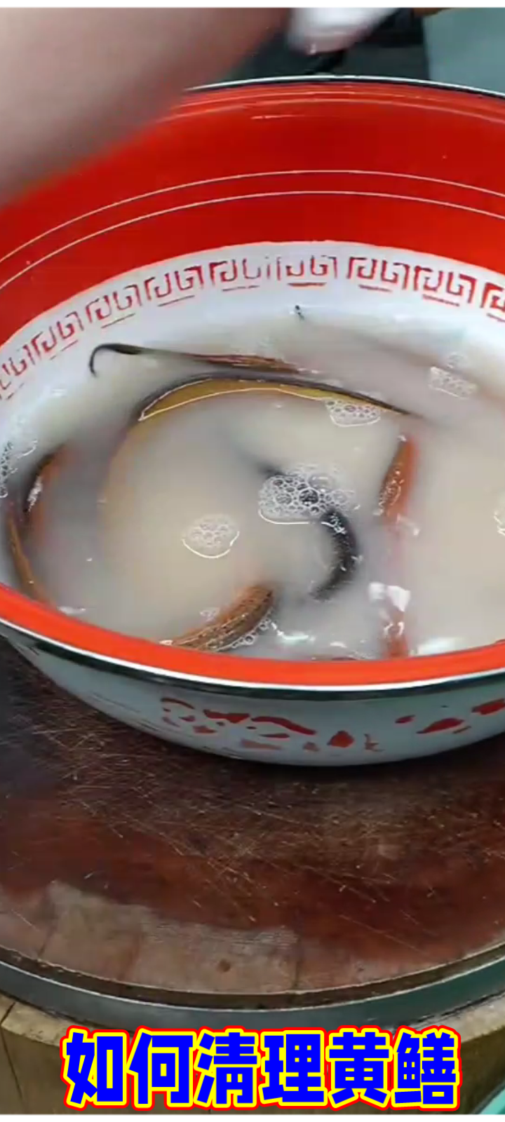 鳝鱼三绝:营养、煲汤、美味做法全解析