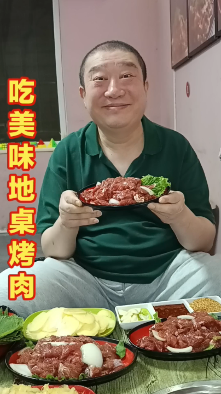 锦州市地桌烤肉馆挑战味蕾,价格亲民,香气四溢