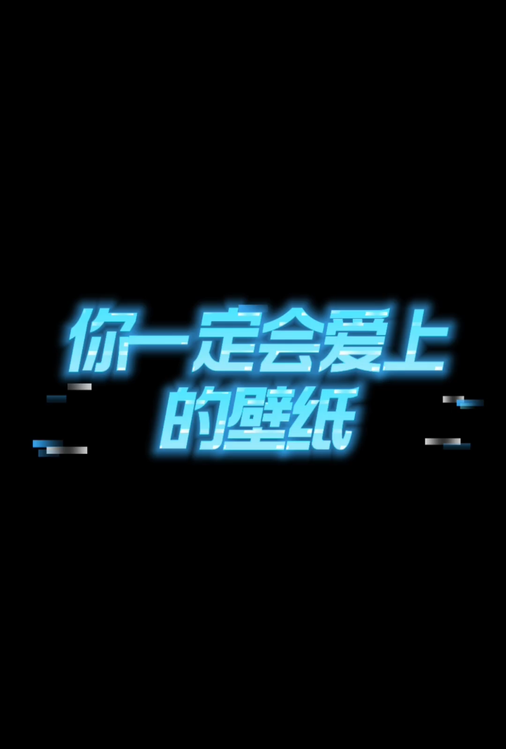 古风美女高清壁纸